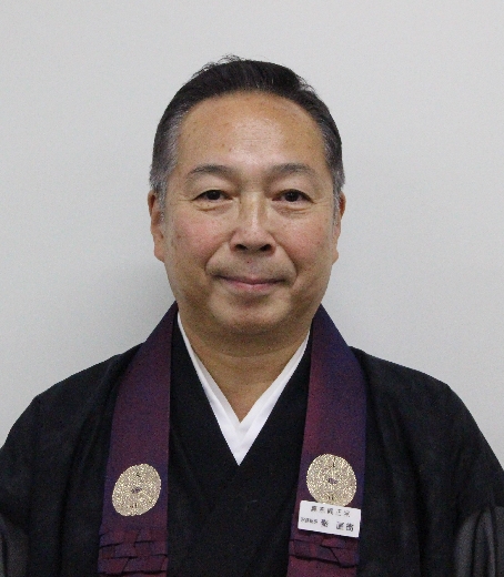 秦直樹宗務総長