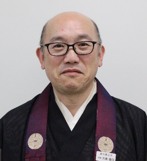 大熊慎司参務